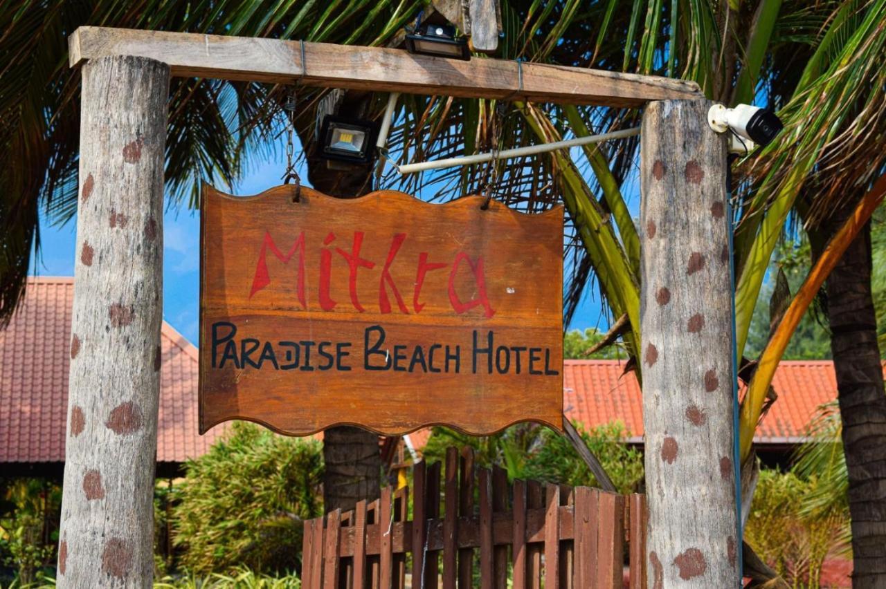 Mithra Paradise Beach Hotel Nilaveli Esterno foto
